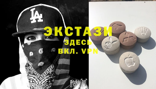 apvp Горно-Алтайск