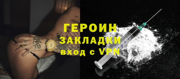 apvp Горно-Алтайск