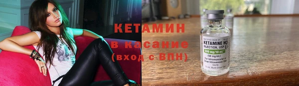 apvp Горно-Алтайск