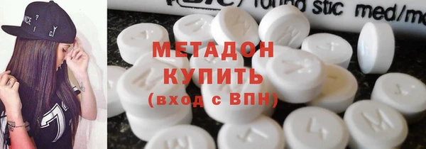 apvp Горно-Алтайск