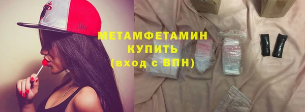 apvp Горно-Алтайск