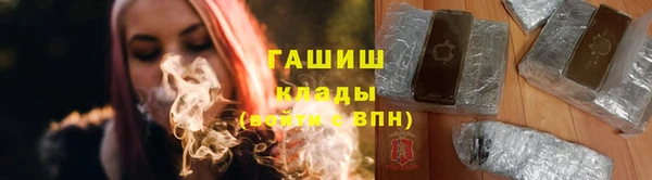 apvp Горно-Алтайск