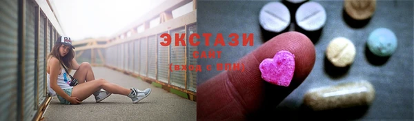 apvp Горно-Алтайск