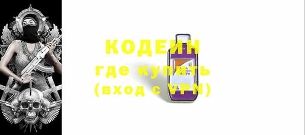 apvp Горно-Алтайск