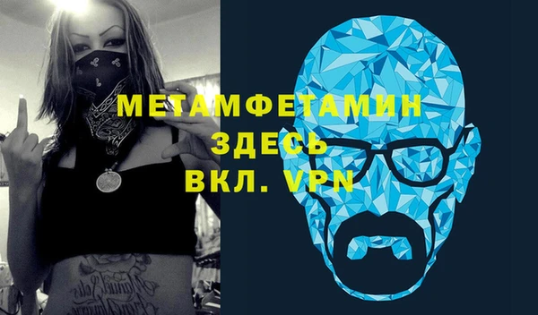 apvp Горно-Алтайск