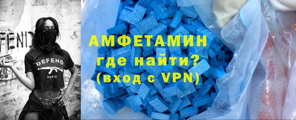 соль курить ск Горнозаводск