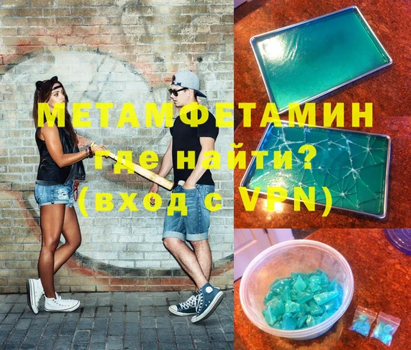 apvp Горно-Алтайск