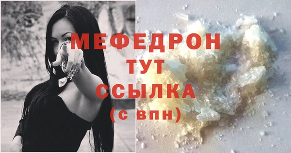 apvp Горно-Алтайск