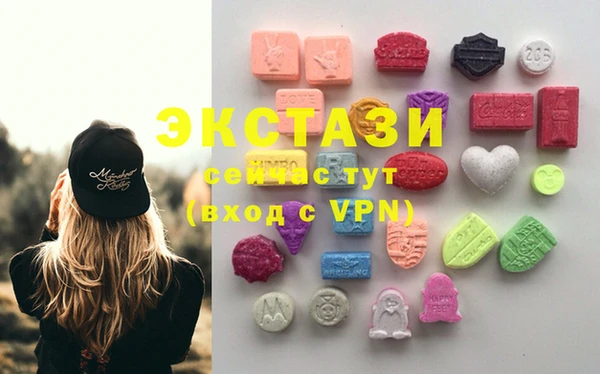 apvp Горно-Алтайск