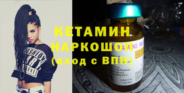 apvp Горно-Алтайск